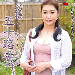 【会える!】AV女優が在籍している風俗店のまとめ【本物!】その2
