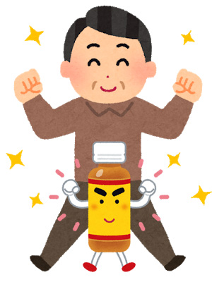『久しぶりに元気が良過ぎて起きた悲劇』