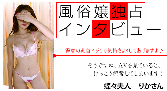 Sっぽいけど好きになるとMになります