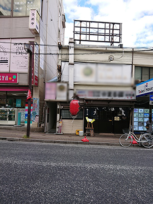 間口が狭すぎて気付けなかった いきなり!フーゾク
