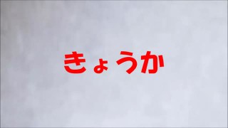 風俗店からの投稿動画 vol.358