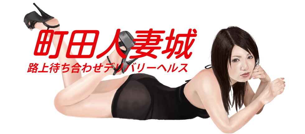 イベント