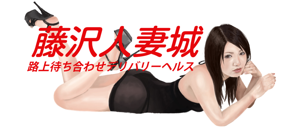 イベント