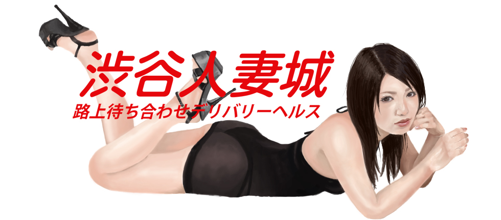 イベント