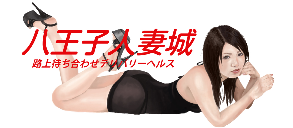 イベント