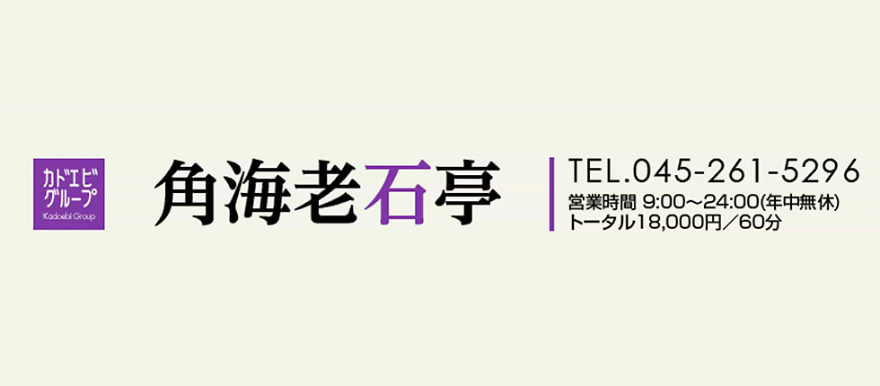 イベント